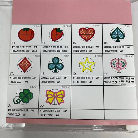 Janome Memory Card 10 Appliqué Series 1992 For Janome 8000 Includes Templates - Picture 6 of 16